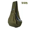 Portable Hands-Free Pet Chest Bag Outdoor Oxford Pet Carrier with Print Pattern Travel Shoulder and Pocket for Cat and Dog