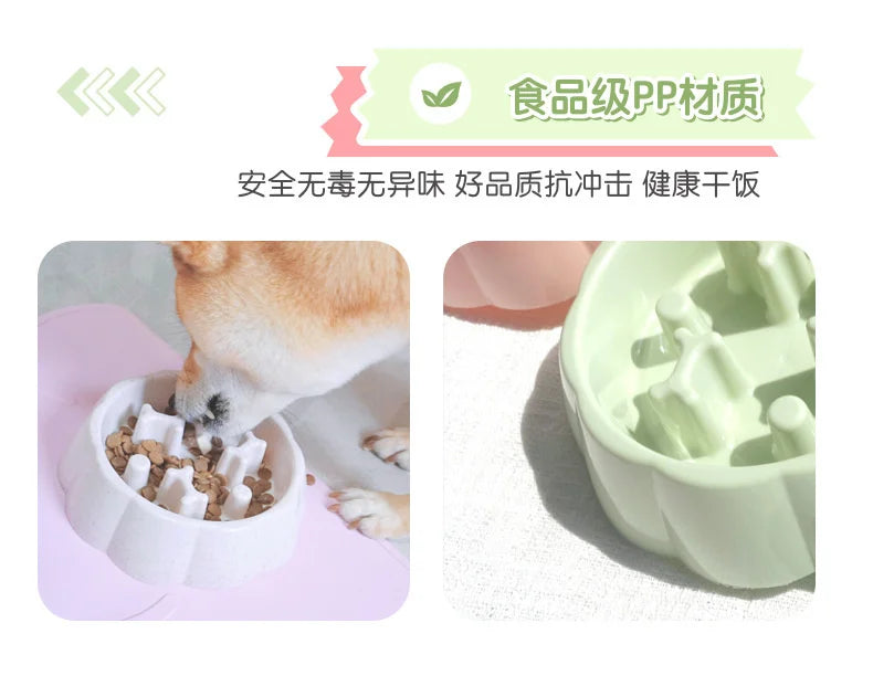 Pet supplies Color Slow Feeder Cat Bowl Anti-choking Plastic Dog Puzzle Food Bowl, Dog Water Basin For Anxiety Relief